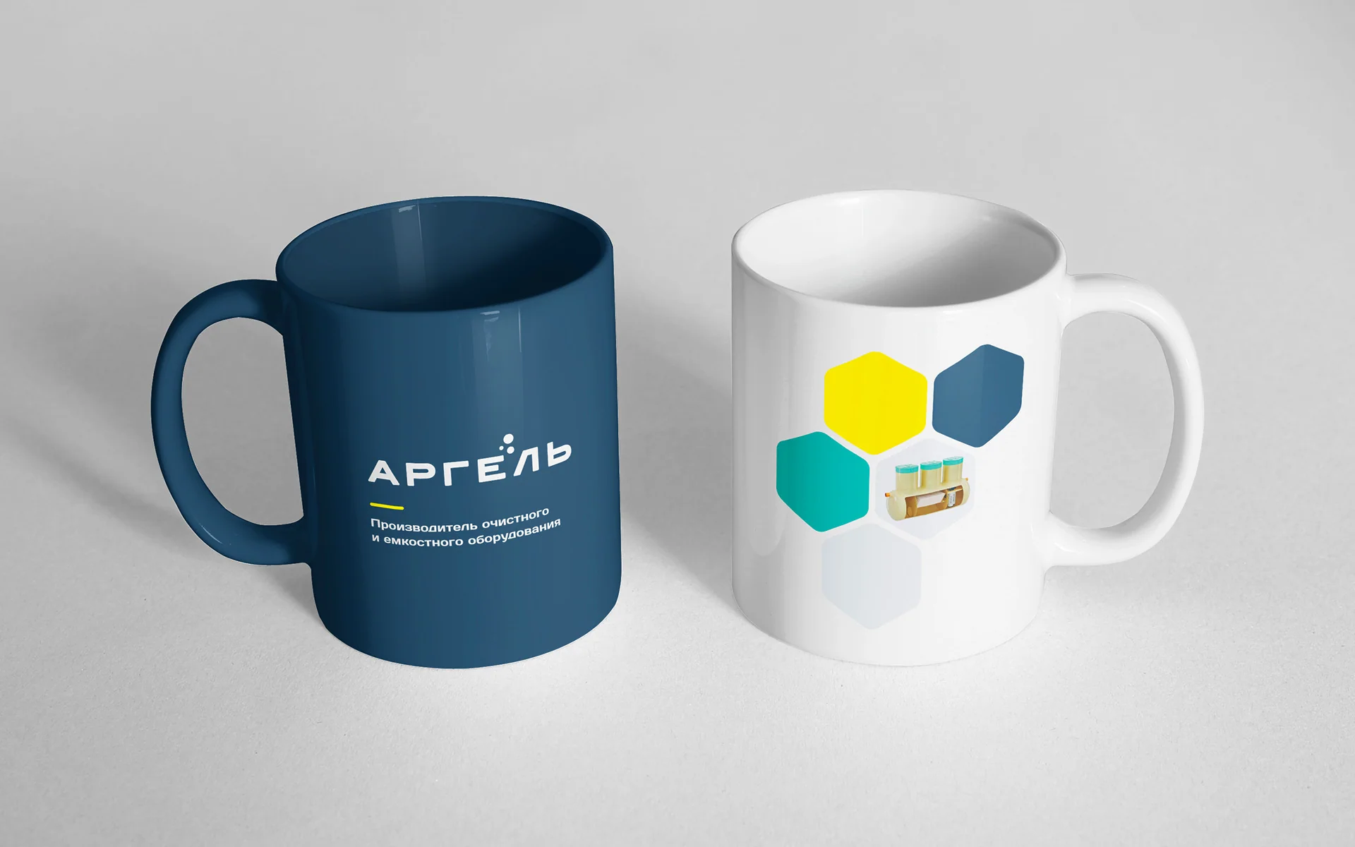 Синяя и белая кружки «Аргель»