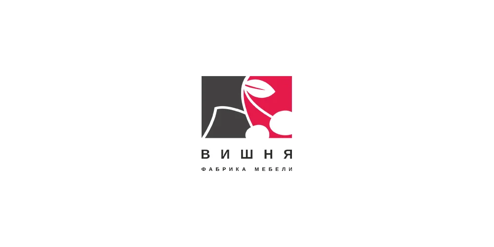 Логотип «Вишня»: вишня в графитово-малиновом квадрате и подпись «фабрика мебели»