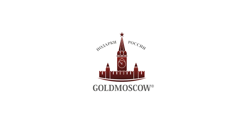 Логотип GOLDMOSCOW: Спасская башня со звездой, кремлёвская стена и надпись «Подарки России»