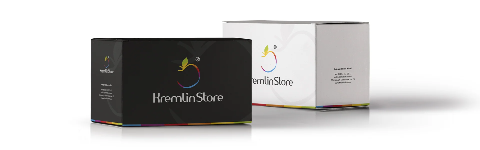 Чёрная и белая коробки KremlinStore