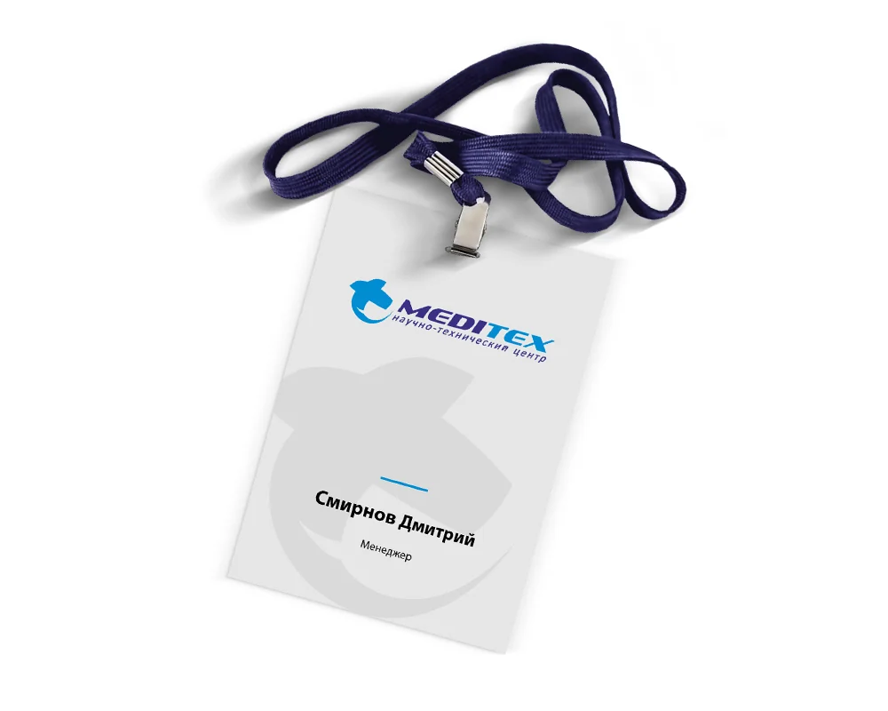 Бейдж сотрудника Meditex на синем шнурке