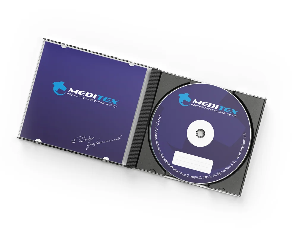 Фиолетовая коробка и диск Meditex