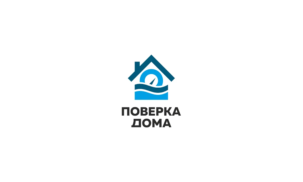 Логотип «Поверка дома»: дом со стрелкой счётчика и волной воды