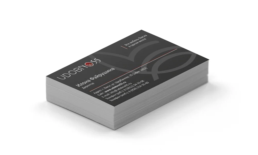 Стопка графитовых визиток UDOBNO55