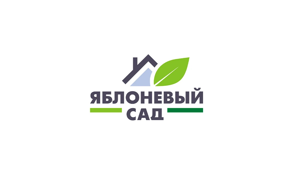 Логотип «Яблоневый сад»: домик и зелёный лист над надписью
