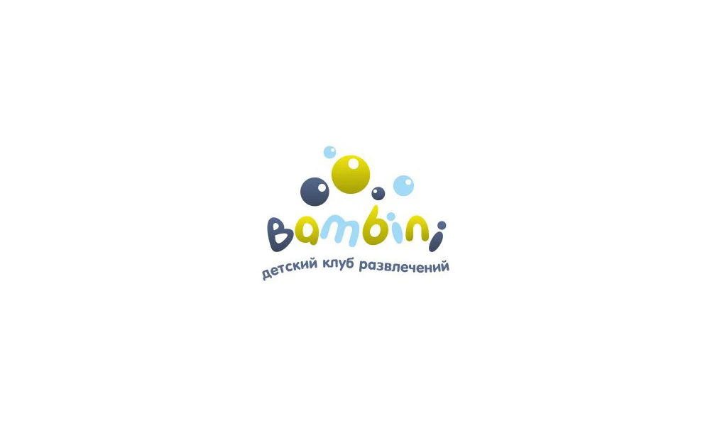 Логотип Bambini: разноцветные пузыри над надписью и подпись «детский клуб развлечений»