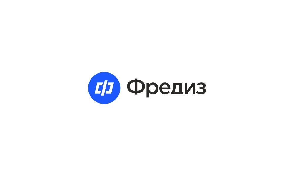 Логотип «Фредиз»: буква Ф из скобок кода в синем круге и название