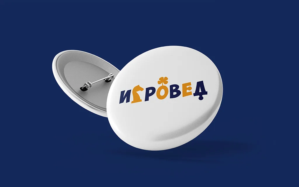 Логотип магазина настольных игр «Игровед»