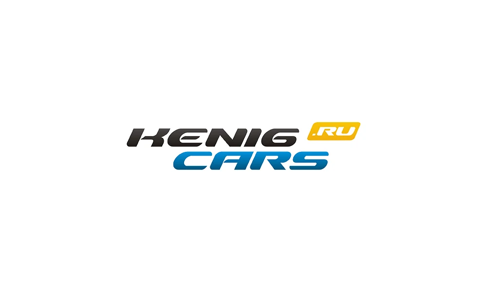 Логотип Kenig Cars: наклонное название с жёлтым флажком ru