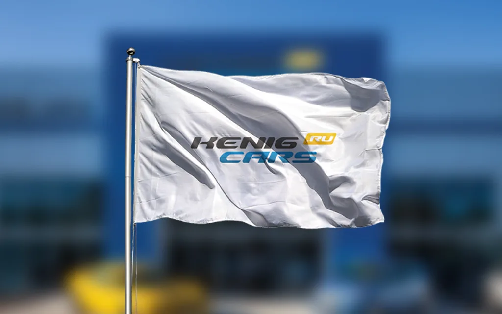 Логотип автомобильной компании Kenig Cars
