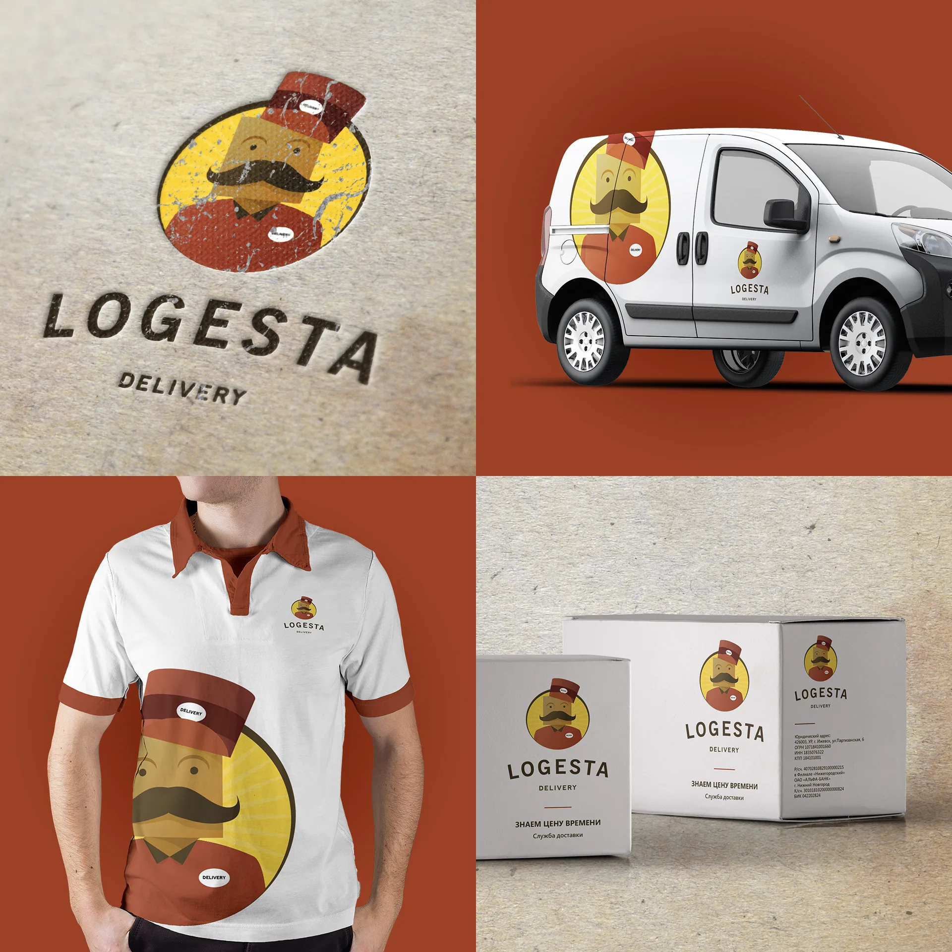 Логотип Logesta на бумаге, фургоне, поло и коробках