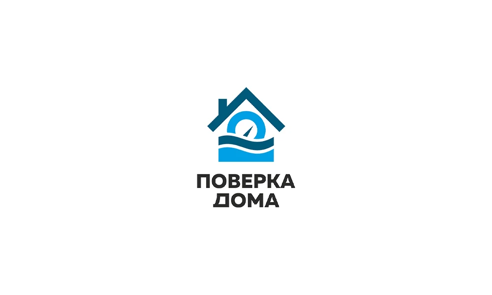 Логотип «Поверка дома»: дом с волной воды и стрелкой прибора