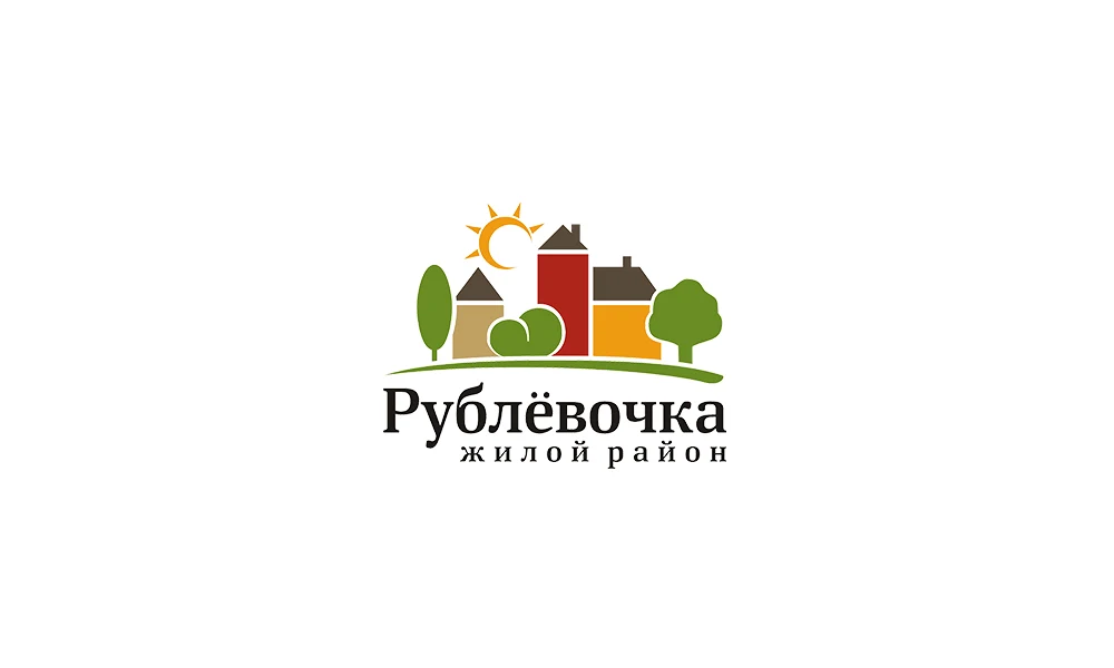 Логотип «Рублёвочка»: разноцветные дома среди деревьев и солнце над названием
