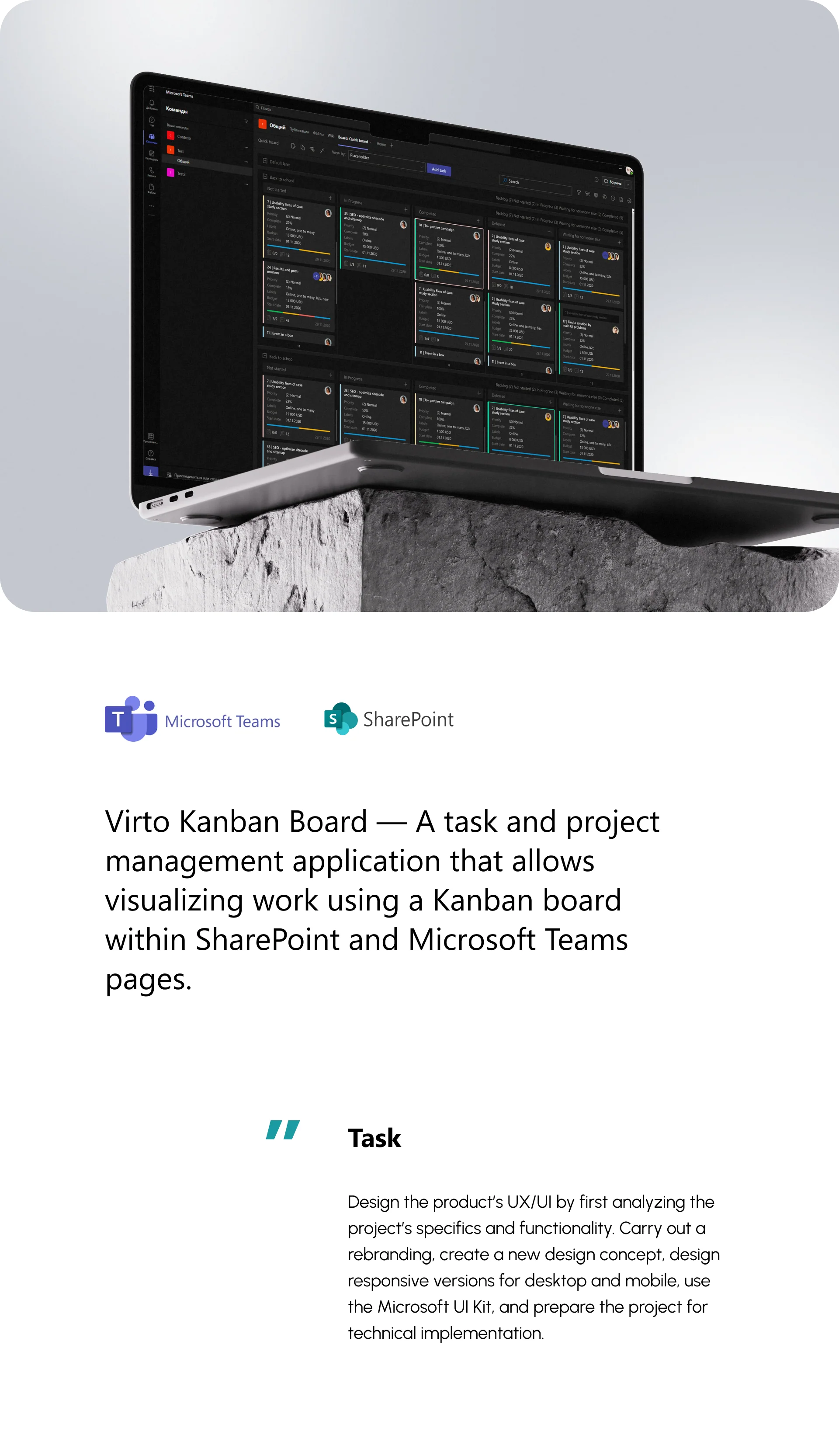 Virto Kanban Board — приложение для управления задачами в SharePoint и Microsoft Teams