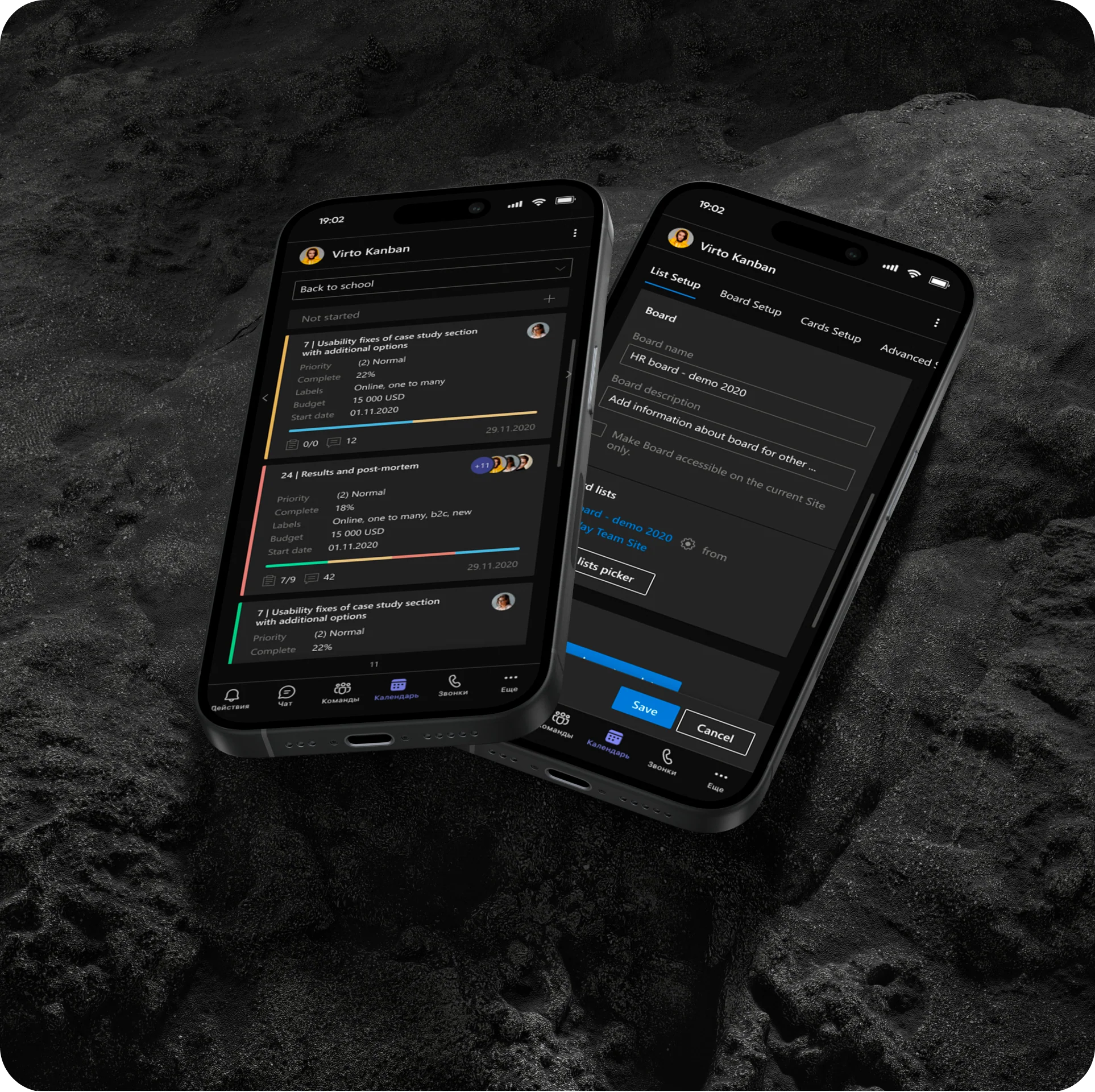 Мобильная версия Virto Kanban Board на двух телефонах