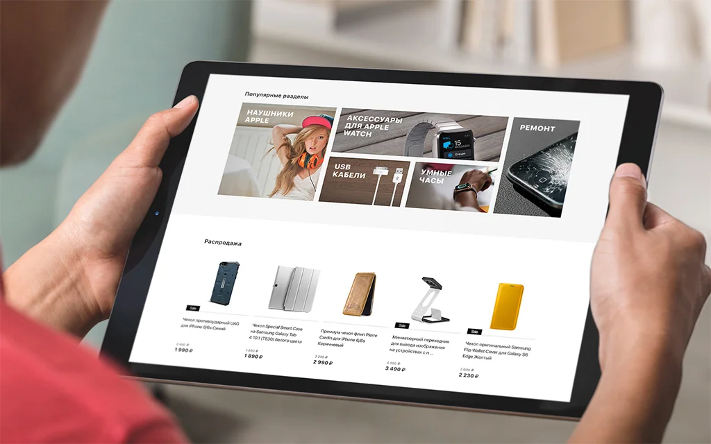 Дизайн интернет-магазина аксессуаров для Apple KremlinStore