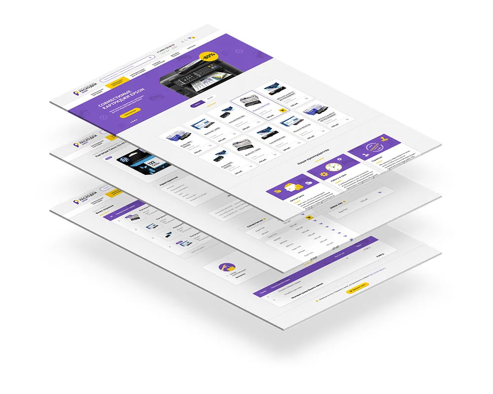 Дизайн интернет-магазина картриджей для оргтехники Rasxodki-shop — макет 3