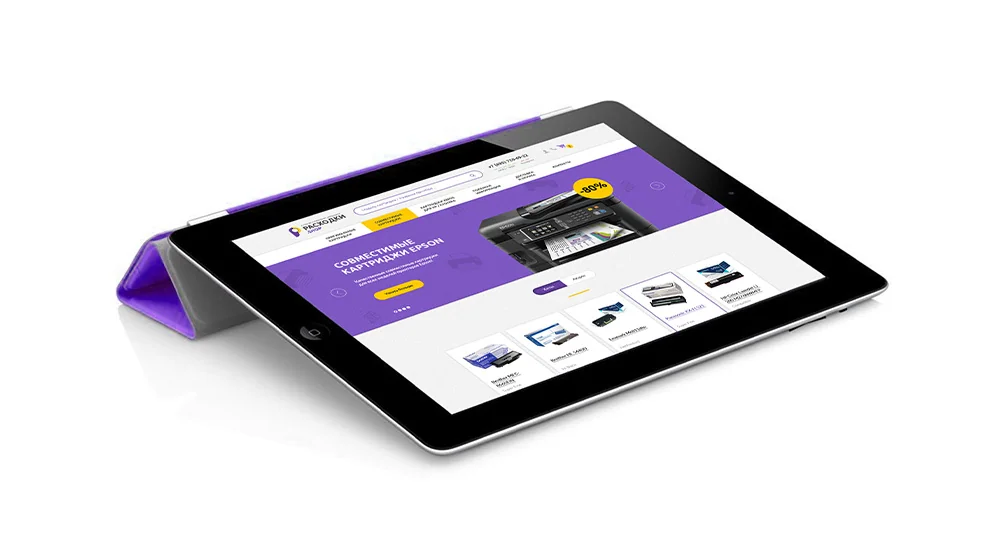 Дизайн интернет-магазина картриджей для оргтехники Rasxodki-shop — макет 9