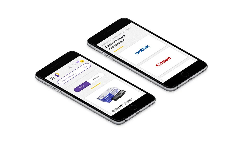 Дизайн интернет-магазина картриджей для оргтехники Rasxodki-shop — макет 17