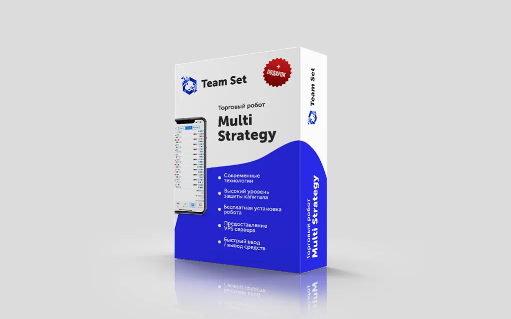 Лендинг торгового робота Multi Strategy от Team Set